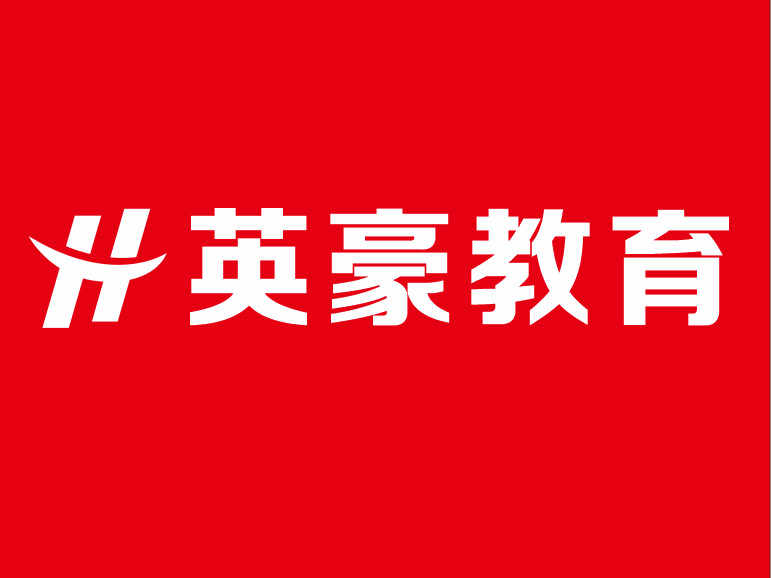 苏州有名的室内设计培训班，室内设计培训班排行榜