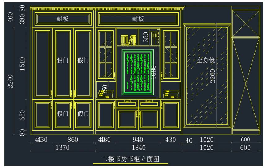 赤峰CAD主要学哪些？学CAD制图软件｜预决算CAD培训班